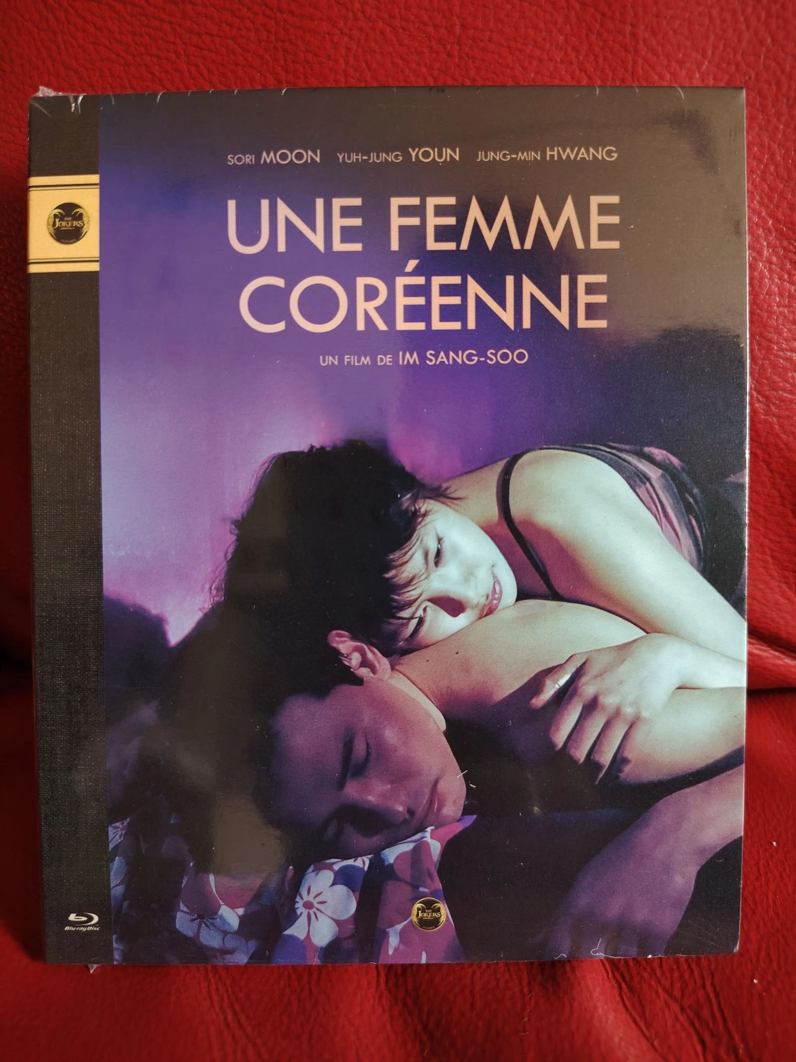 Une femme coréenne blu ray 